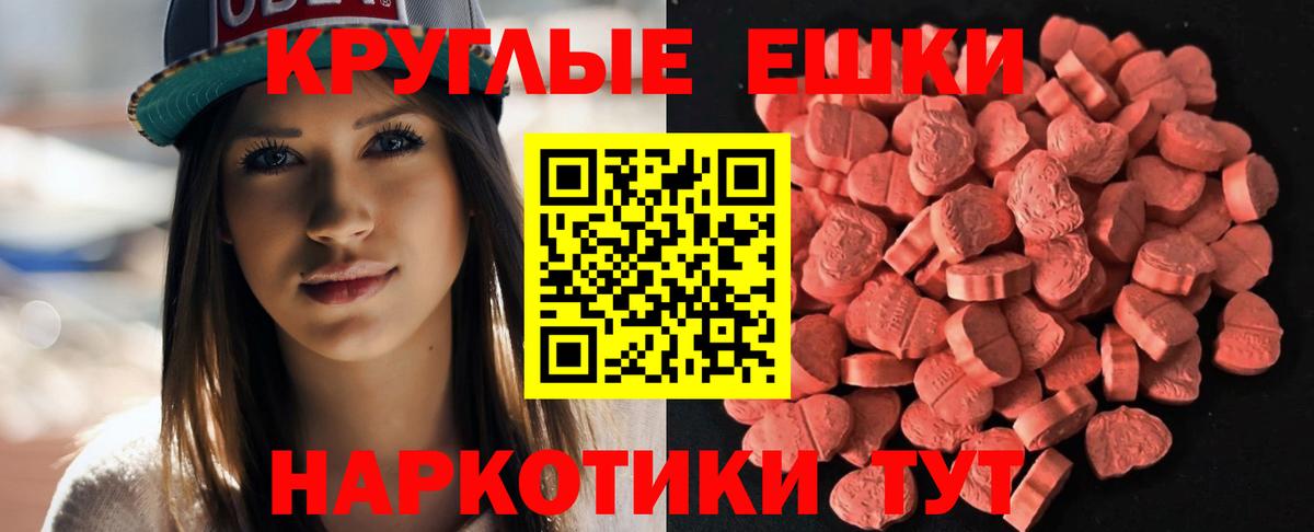 Гашиш Каменск-Уральский