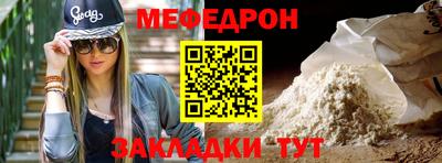 jwh Лесосибирск