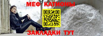скорость Ливны