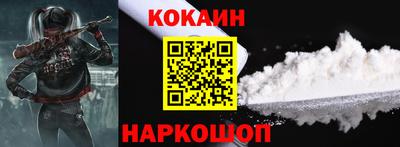 скорость Ливны