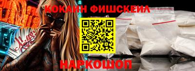 первитин Ликино-Дулёво