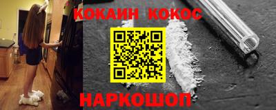 первитин Ликино-Дулёво