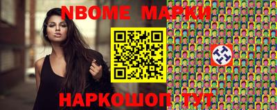 скорость Ливны