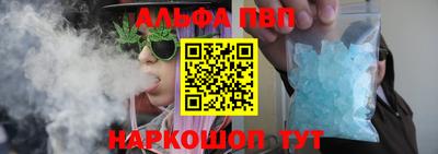 jwh Лесосибирск