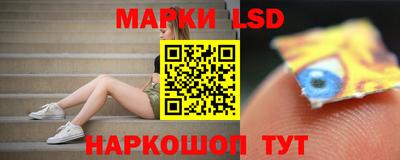 первитин Ликино-Дулёво