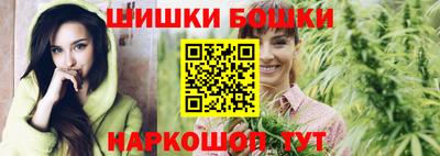 jwh Лесосибирск