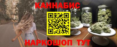 jwh Лесосибирск