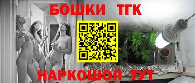 скорость Ливны