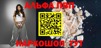 jwh Лесосибирск