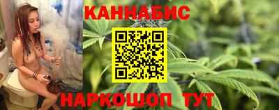скорость Ливны