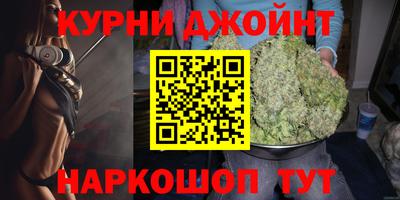скорость Ливны