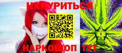 скорость Ливны