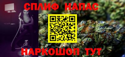 первитин Ликино-Дулёво