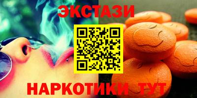 скорость Ливны