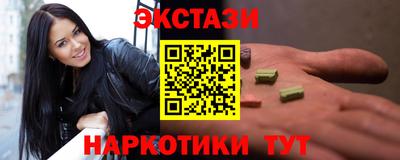 jwh Лесосибирск
