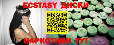 первитин Ликино-Дулёво