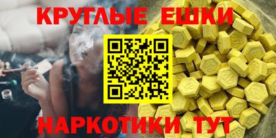 jwh Лесосибирск
