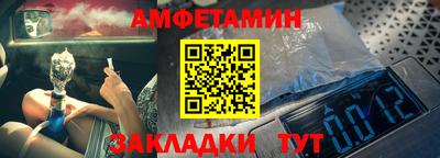 jwh Лесосибирск