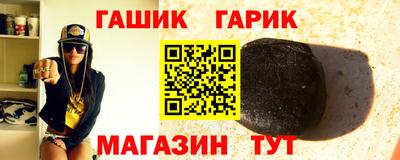 jwh Лесосибирск