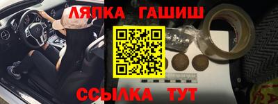 скорость Ливны