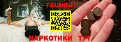 первитин Ликино-Дулёво