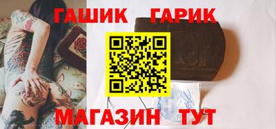 jwh Лесосибирск