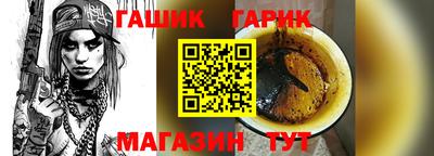 первитин Ликино-Дулёво
