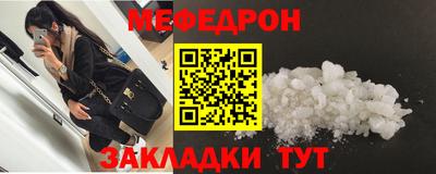 jwh Лесосибирск