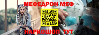 jwh Лесосибирск