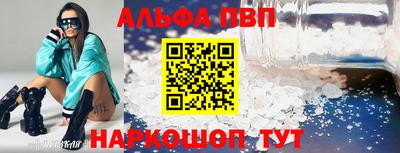 первитин Ликино-Дулёво