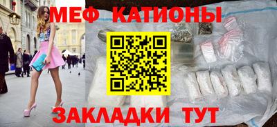 jwh Лесосибирск